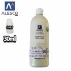 パラディリキッド 777 コスモシルバー 30ml（原液）/ウレタン塗料