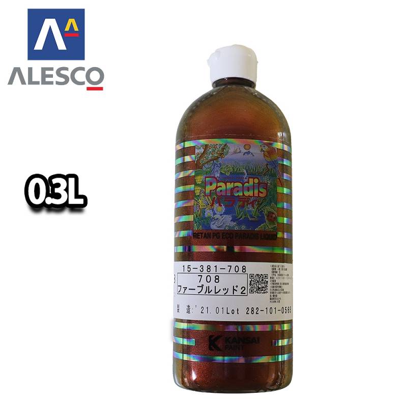 送料無料！パラディリキッド 708 ファーブルレッド 0.3L（原液）/ウレタン塗料 　