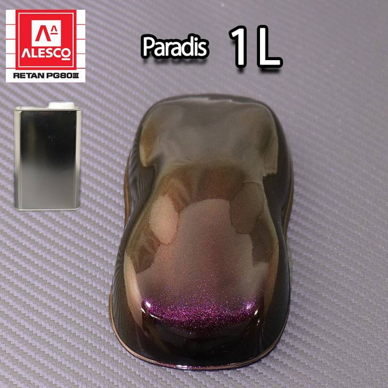 PG80 パラディ/ファーブルレッド 1L（希釈済）/2液 ウレタン塗料 