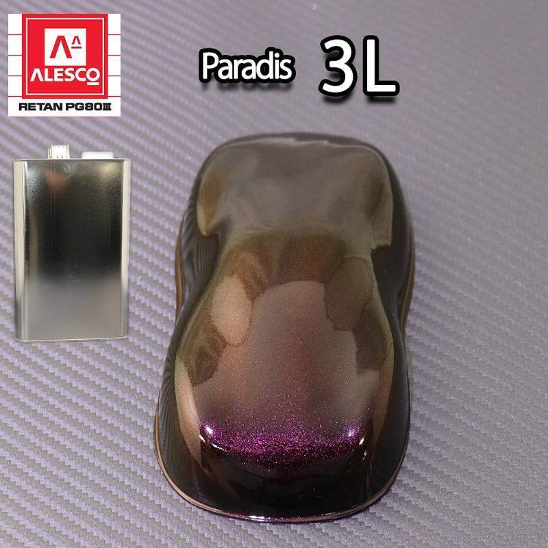送料無料！PG80 パラディ/ファーブルレッド 3L（希釈済）/2液 ウレタン塗料 