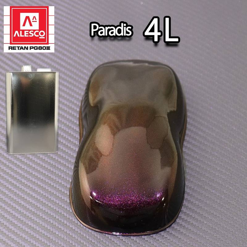 送料無料！PG80 パラディ/ファーブルレッド 4L（希釈済）/2液 ウレタン塗料 