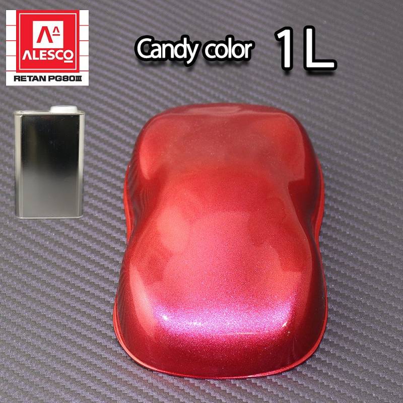 PG80 キャンディーカラー スペシャルレッド 1L /ウレタン 塗料 2液