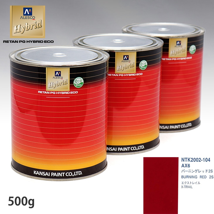 宅急便無料 2setお得◆CPCペイントシーラント 塗布セット!!◆(CPC + ２層スポンジ + クロス (ソフト99社製) + マイクロファイバークロス◆  シーブルーエース 油性 外舷部・上部構造物用塗料 - 小型船舶用塗料