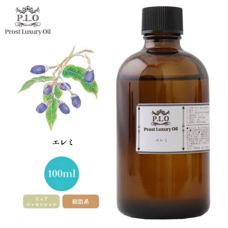 Prost Luxury Oil エレミ 100ml ピュア エッセンシャルオイル アロマオイル  精油 Prost Luxury Oil エレミ 100ml ピュア エッセンシャルオイル アロマ