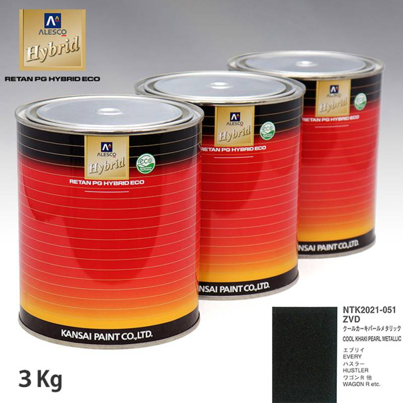 関西ペイント ハイブリッド 調色 スズキ ZVD クールカーキパール