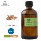 Prost Luxury Oil イランイラン1stグレード 100ml ピュア