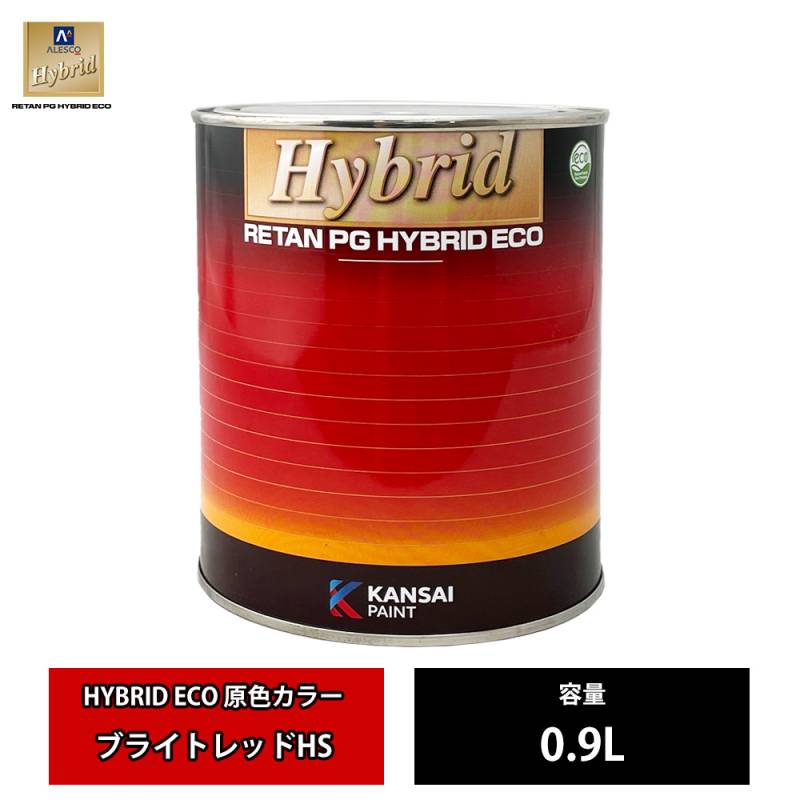 関西ペイント ハイブリッド 調色 ニッサン KAX メテオライトブラウン(M) 4kg(希釈済) 関西ペイント ハイブリッド 調色 ニッサン KAX メテオライトブラウン(M) 4kg(希釈済)