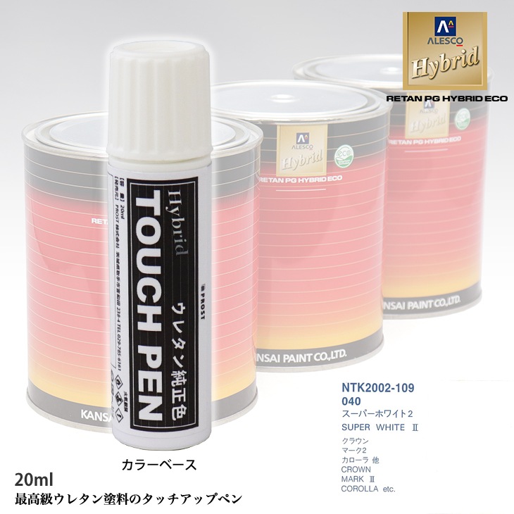 とっちんページ 本に寄り添う文鎮｜コクヨステーショナリー