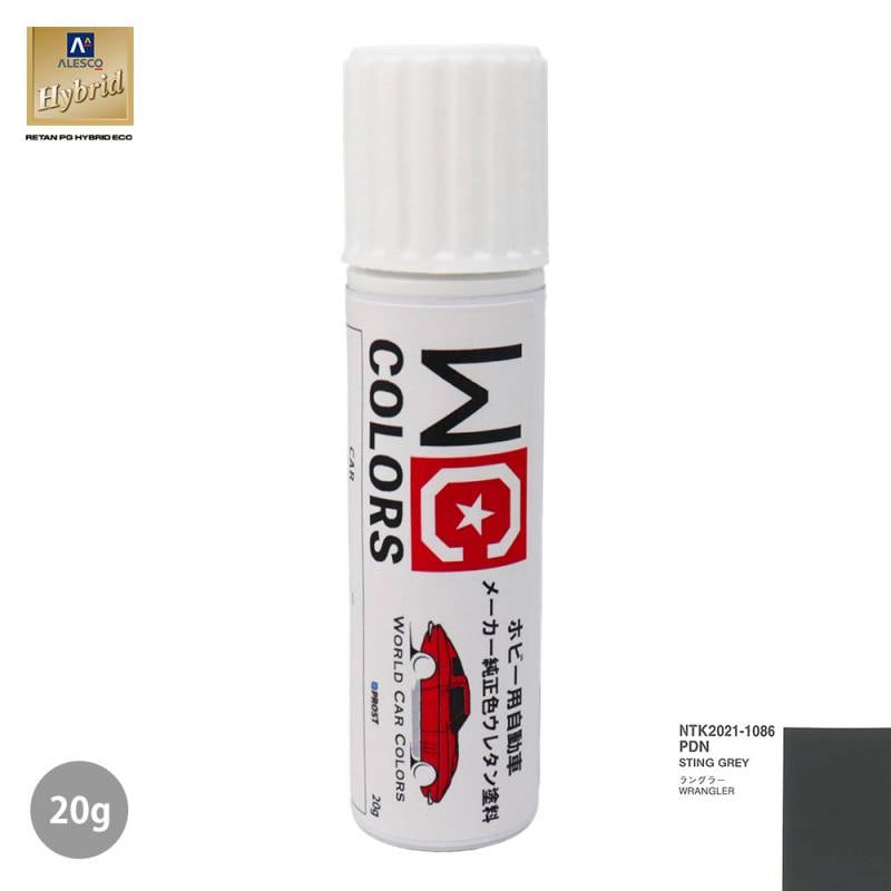 「塗装」ポヨン太 ワールドカーカラー ホビー用 メーカー純正色 ジープ PDN STING GREY