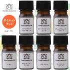 R様★エッセンシャルオイルセット アロマオイル Prost Luxury Oil ピュア エッセンシャルオイル