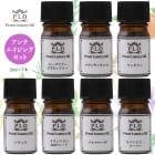 エッセンシャルオイルクラフトセット 40種から／ 選べる3本セット 各10ml セット｜アロマオイルの格安