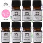 R様★エッセンシャルオイルセット 楽天市場】お試し よりどり5本セット (各5ml