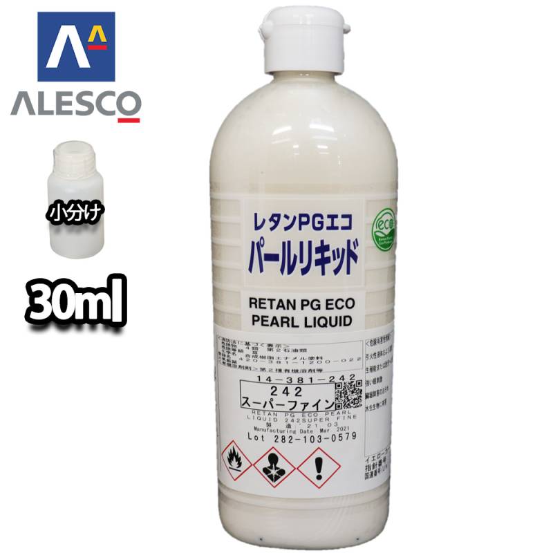 自動車用塗料関連商品,レタンPGエコパールリキッド | PROST｜DIYの