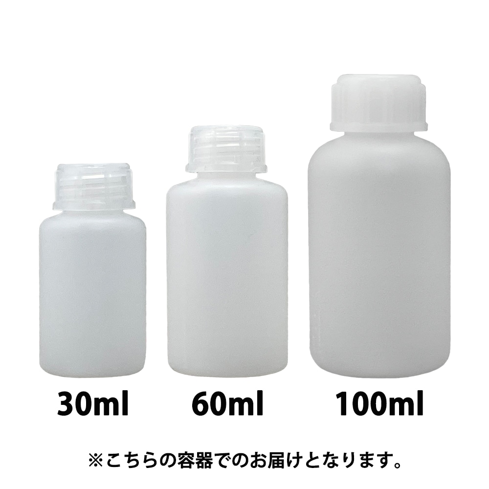 関西ペイント レタンPGエコ パール リキッド #244 ファインブルー 30ml