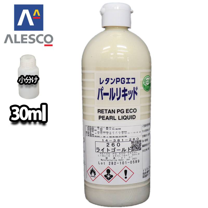 自動車用塗料関連商品,レタンPGエコパールリキッド | PROST｜DIYの