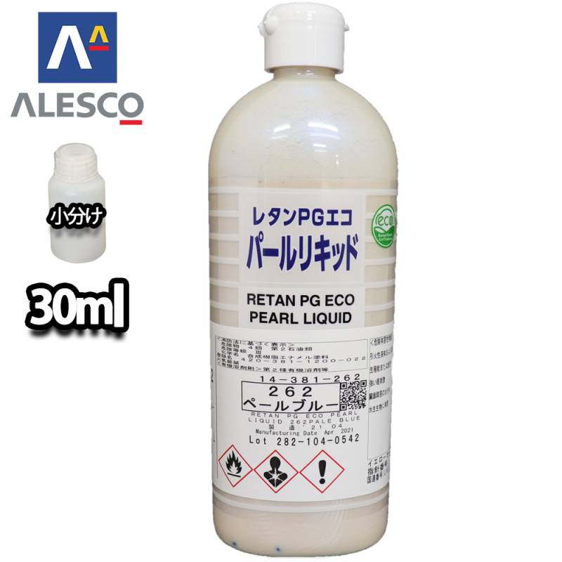 自動車用塗料関連商品,レタンPGエコパールリキッド | PROST｜DIYの