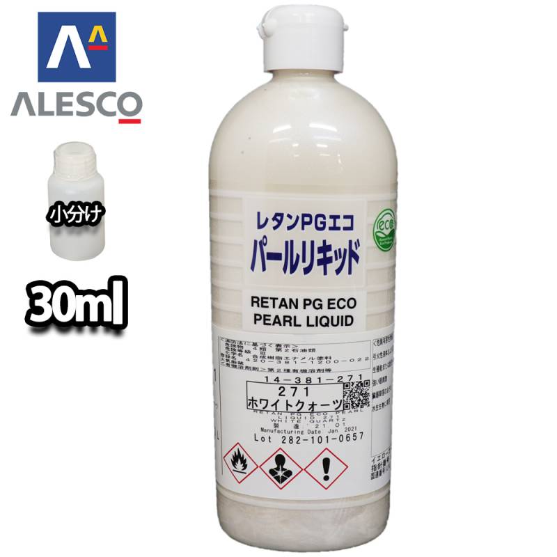 自動車用塗料関連商品,レタンPGエコパールリキッド | PROST｜DIYの