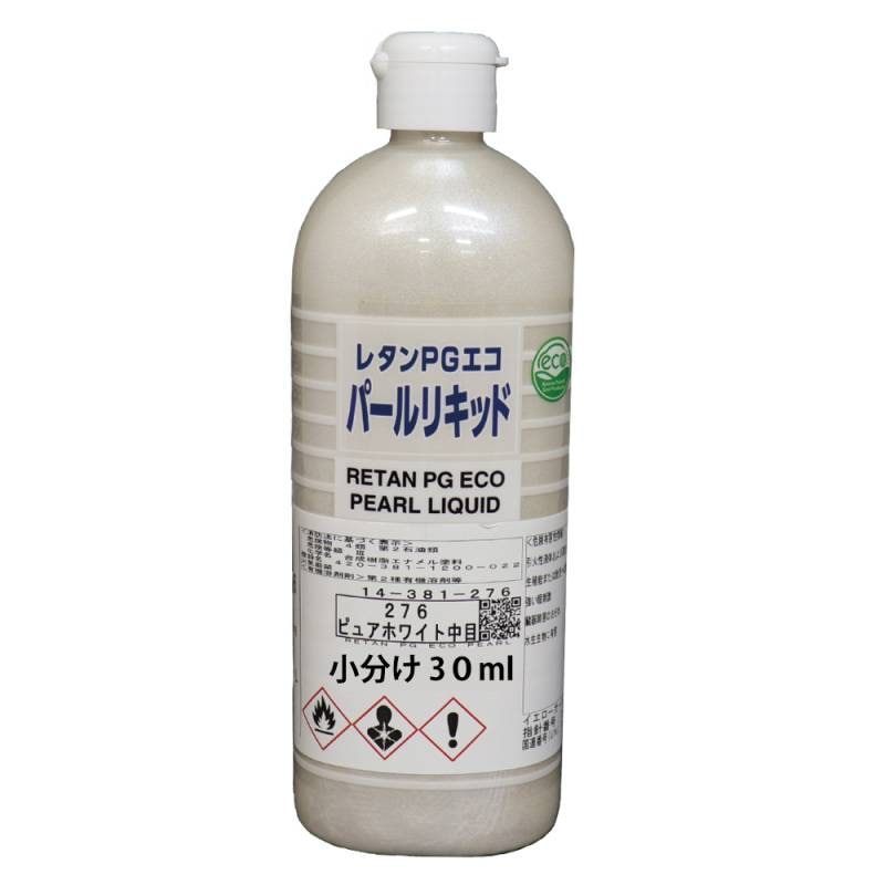 じ*ん様 No.1045　カンペ　パールリキッド　＃287　300ml 自動車用塗料関連商品,レタンPGエコパールリキッド | PROST｜DIYの