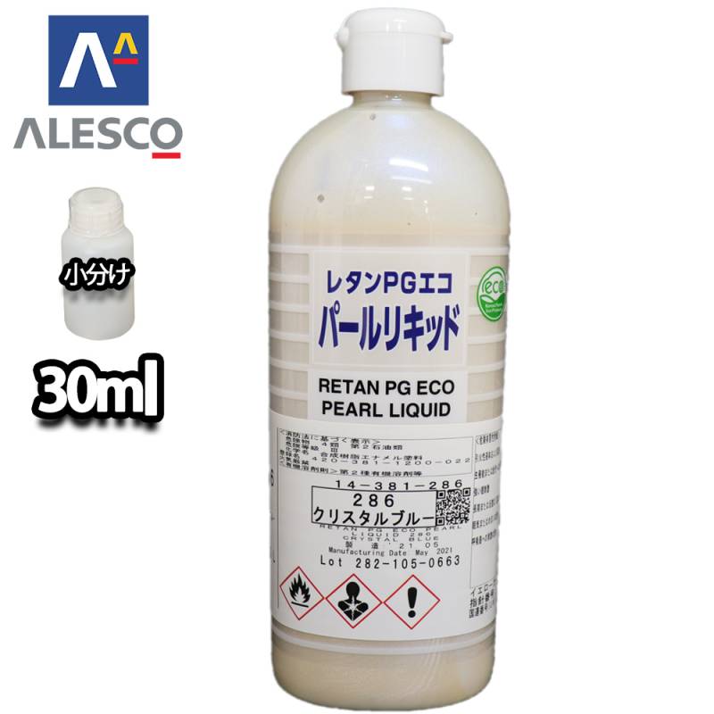 自動車用塗料関連商品,レタンPGエコパールリキッド | PROST｜DIYの