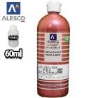関西ペイント レタンPGエコ パール リキッド #286 クリスタルブルー