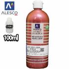 関西ペイント レタンPGエコ パール リキッド #284 ライトブラウン 60ml