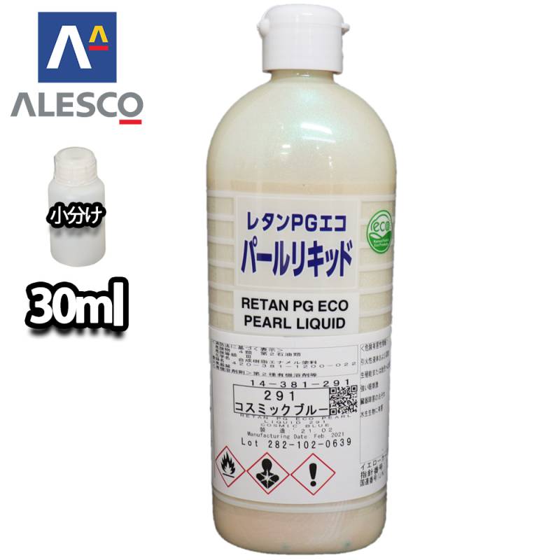 自動車用塗料関連商品,レタンPGエコパールリキッド | PROST｜DIY