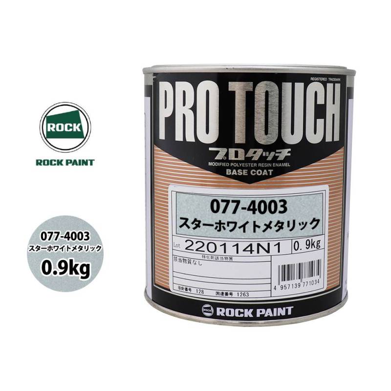 ころたん No.AC250 下方押え型エアークランプ 1個 カクタ 【通販モノタロウ】