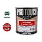 ロック プロタッチ 077-0204 ホワイト 原色 16kg/ロックペイント 塗料