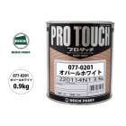 ロック プロタッチ 077-0204 ホワイト 原色 16kg/ロックペイント 塗料