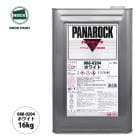 ロック プロタッチ 077-0204 ホワイト 原色 16kg/ロックペイント 塗料