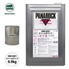 ロック プロタッチ 077-0204 ホワイト 原色 16kg/ロックペイント 塗料