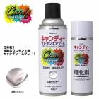 PROST キャンディー ウレタン エアゾール キャンディーピンク 300ml