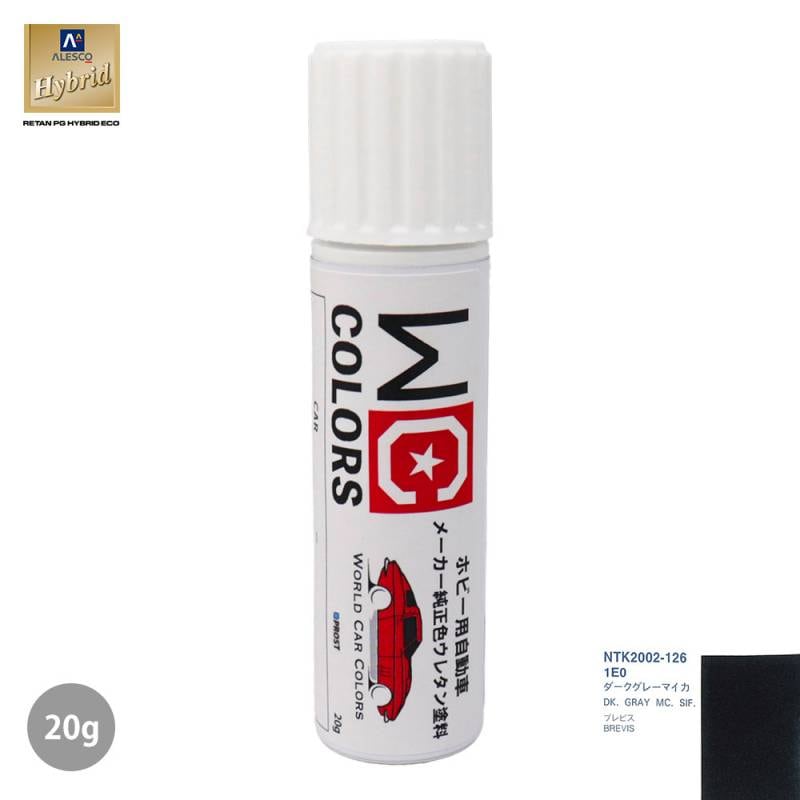 ワールドカーカラー ホビー用 メーカー純正色 トヨタ 1E0 ダークグレーマイカ　20g