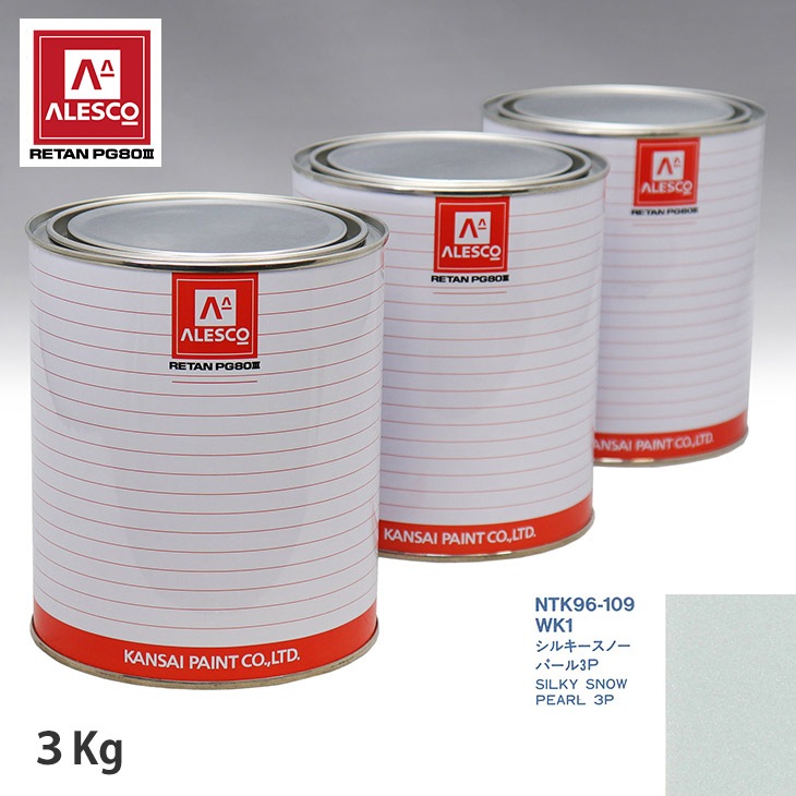 キャラメルマン　新品 NF 雪板130cmニス塗り済み 新雪専用 スノーキング、屋根用雪止融雪装置、軒先融雪器、雪止め | JIGハラダ