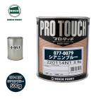 日本ペイント　レアル611チンチングブラックNP3.6kg レアル 611 チンチングブラックNP 原色 250g/小分け 日本ペイント 塗料