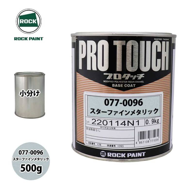 その他 THE SILK ROAD 500ml 53% THE SILK ROAD 500ml 53%