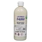 関西ペイント レタンPGエコ パール リキッド #277 クリスタルホワイト