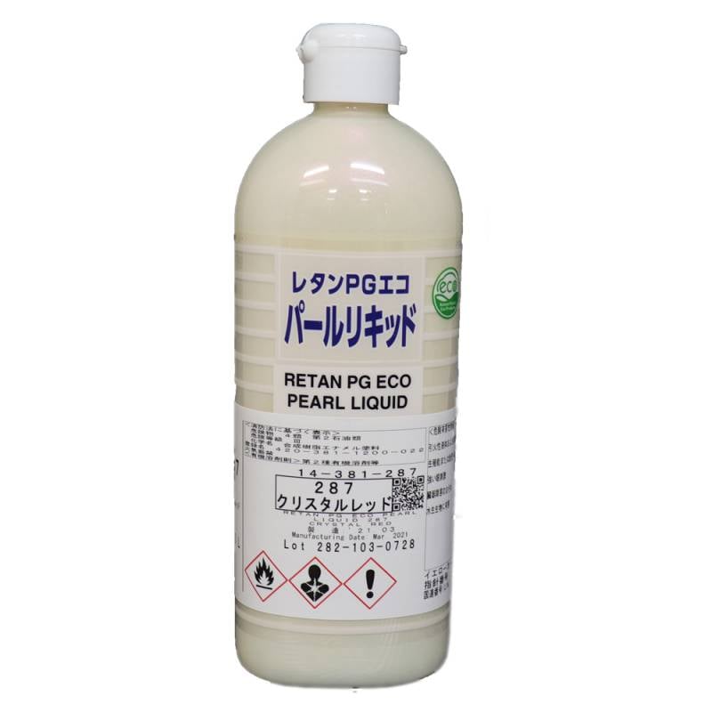 レタンPGエコパールリキッド 300ml KANSAI PAINT 関西ペイント レタンPGエコ パール リキッド #287 クリスタルレッド