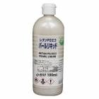 関西ペイント レタンPGエコパールリキッド 300ml 277クリスタルホワイト workers-heaven_knp-pg2023