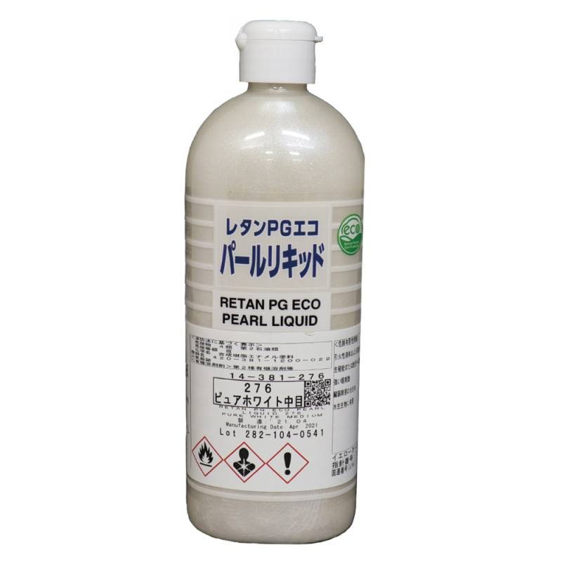 関西ペイント レタンPGエコ  パール リキッド #276 ピュアホワイト中目 300ml　自動車用ウレタン塗料 2液 カンペ ウレタン 塗料