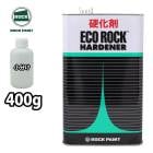 ロック パナロック 088-0110 パナロック 硬化剤 100g/小分け ロック