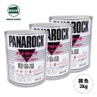 ロックペイント パナロック 日塗工UN-75 グレー ロックペイント パナロック 調色 ホンダ NH-0 チャンピオンシップ