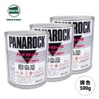 ロック パナロック 088-0110 パナロック 硬化剤 450g/小分け ロック