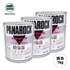 プラサフクライマックス 4kg ミディアムグレー硬化剤セット ロックペイント プラサフクライマックス 全3色 主剤4kg プラサフ