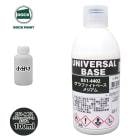 ロック ユニバーサル ベース 051-4402 グラファイトベースメ