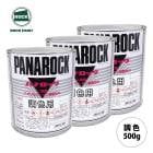 ロックプラサフクライマックス ブラック 4kg/ロックペイント プラサフ