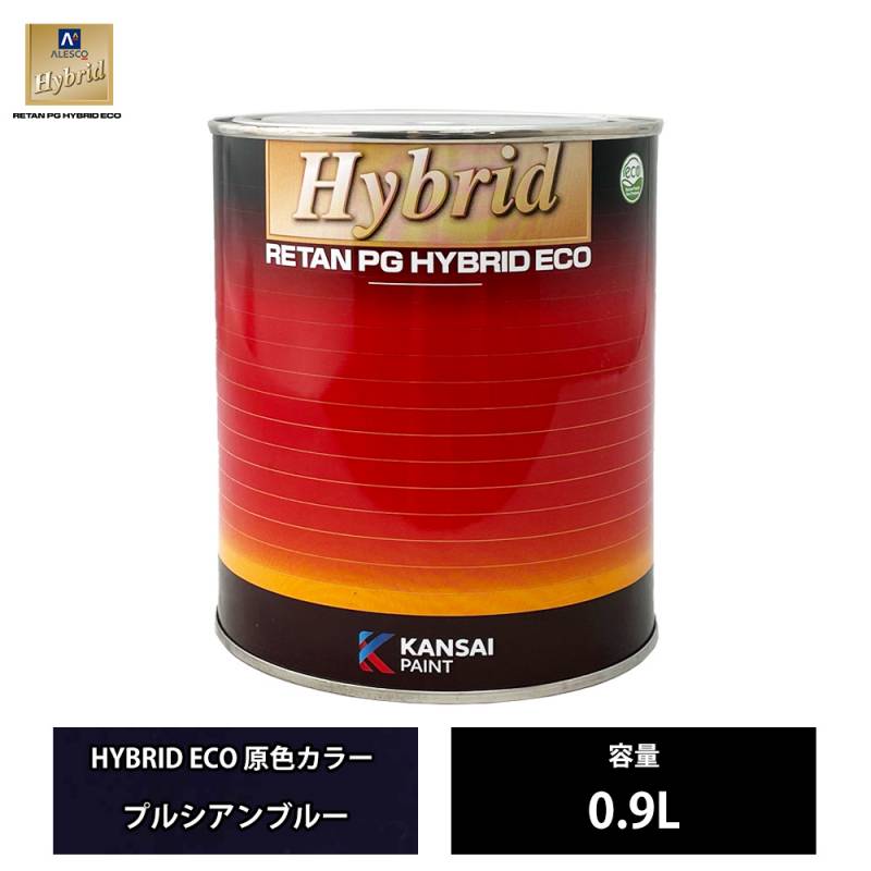 ハイブリッドエコ自動車ウレタン塗料 | PROST｜DIYの