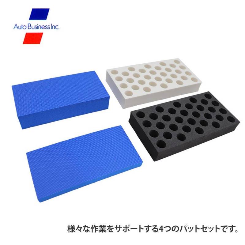 フレキシブルパットセット/研磨 サンディング ペーパー