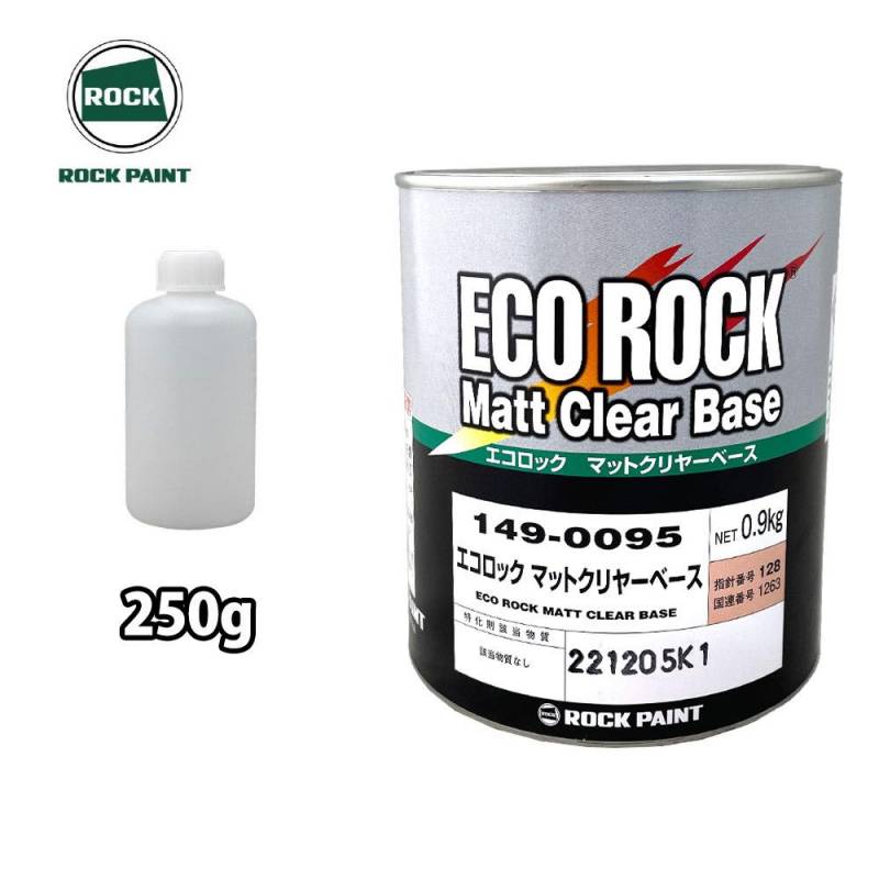 エコロックハードナー（速乾型）4kg エコロック ハイパー