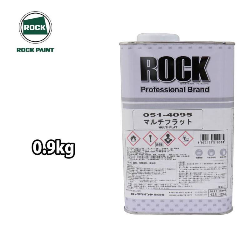 マルチフラット 0.9kg/ロックペイント 塗料 塗装 つや消し剤 | ロック